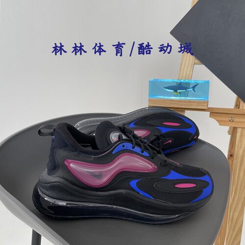 Airmax气垫缓震运动休闲跑步鞋