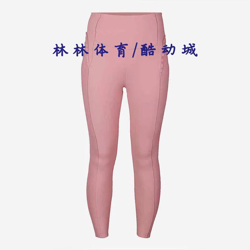 Nike耐克YOGA LUXE女子运动训练紧身长裤CU5396-DQ6016/CZ8529