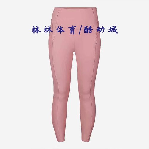 Nike耐克紧身型女子长裤