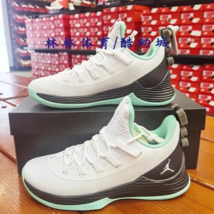 AIR JORDAN ULTRA FLY 2巴特勒男实战耐磨篮球鞋AH8110-834268