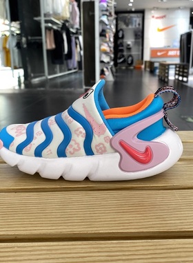 Nike耐克童鞋23一脚穿运动跑步鞋DZ2863/DZ2864/FD0554/FZ1014