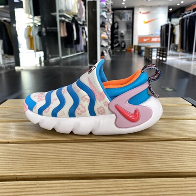 Nike耐克轻便透气运动跑步鞋