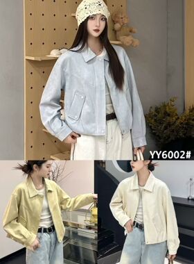 6002春装新款韩版休闲时尚百搭显瘦宽松短款麂皮绒外套女