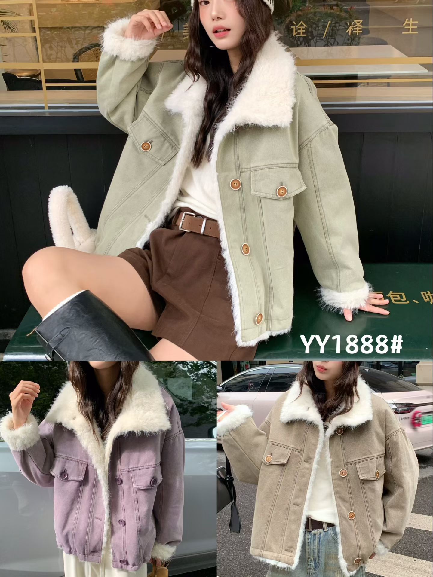 1888冬季新款加绒加厚复古棉衣外套时尚百搭好看舒服洋气减龄保暖