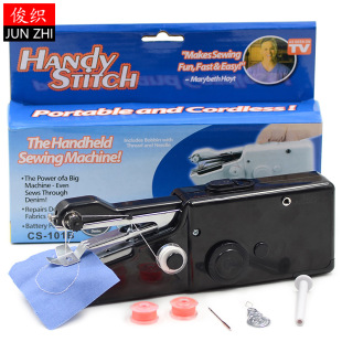 2025新款 缝纫机handystitch多功能家用迷你手 CS101B 手持便携式
