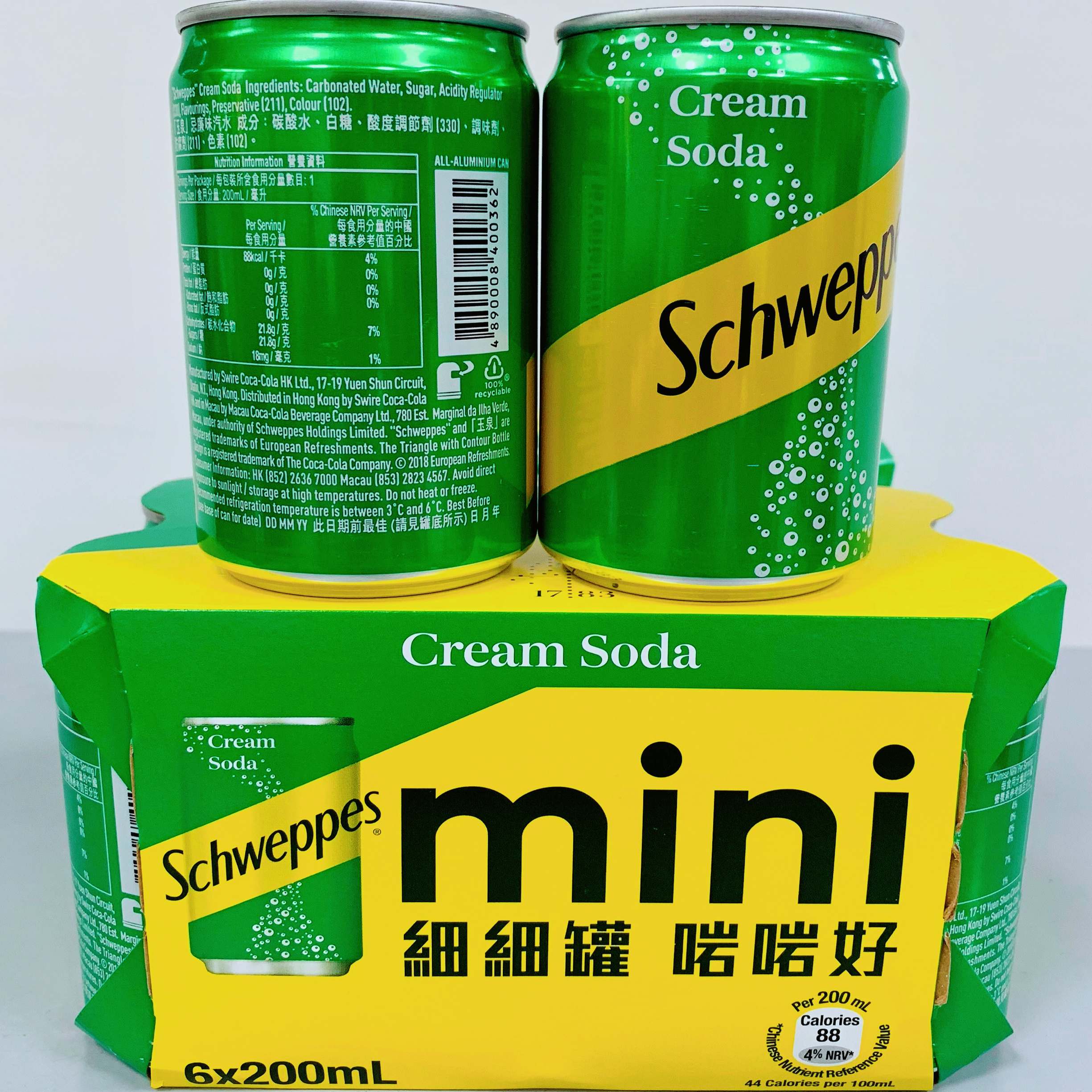 香港进口饮料太古系列schweppes迷你玉泉忌廉奶油味汽水200ml*6罐