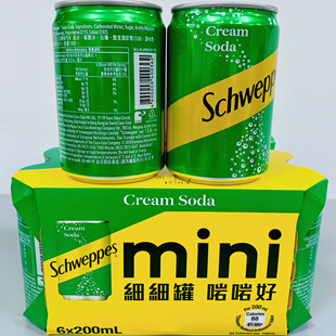 香港进口饮料太古系列schweppes迷你玉泉忌廉奶油味汽水200ml*6罐