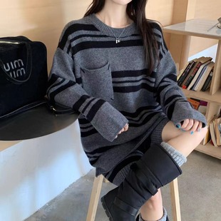 欧洲站2025秋冬新款女休闲撞色条纹圆领羊毛毛衣+针织短裤套装