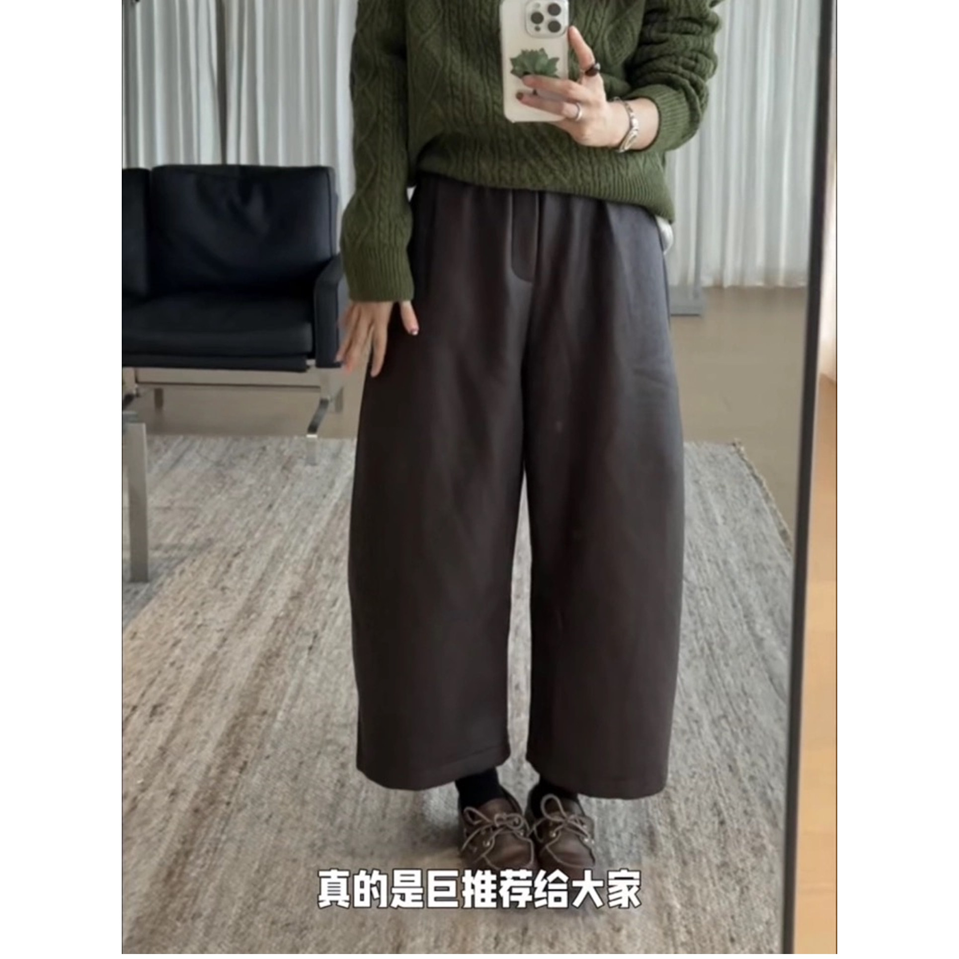 欧洲站2025冬季新款欧货女松紧腰高腰九分裤加绒皮裤阔腿裤直筒裤