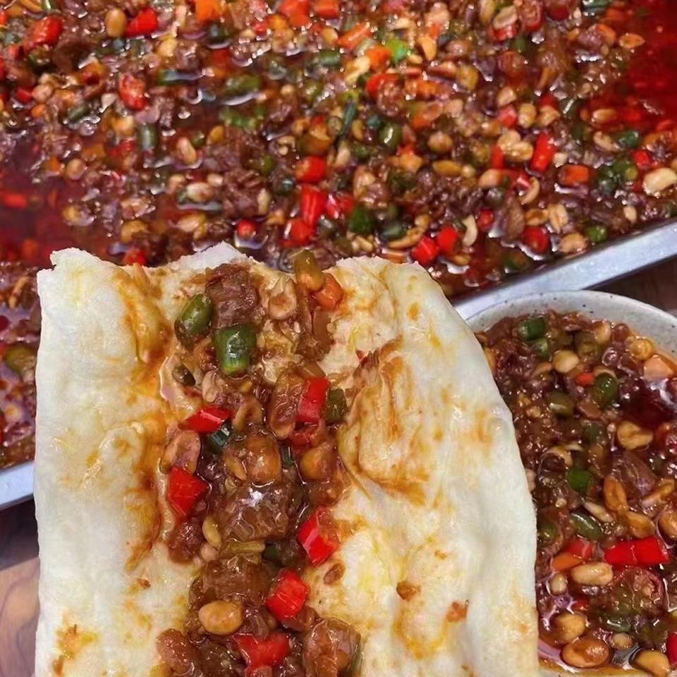 徐州邳州新沂特产辣椒花生牛肉酱250克瓶装