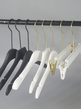 女装白色服装店专用仿木纹防滑塑料衣架裤架家用成人无痕加厚衣挂