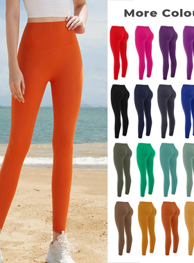 橙色运动裤女春夏新款普拉提训练服柔软云感裸感瑜伽裤女高腰提臀