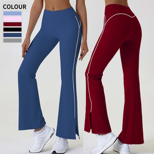 喇叭裤女高腰显瘦瑜珈裤运动长裤微喇收腹蜜桃臀健身裤显高普拉提