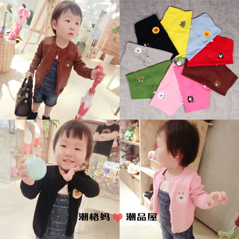 Pull enfant CAMPURE - Ref 2102873 Image 1