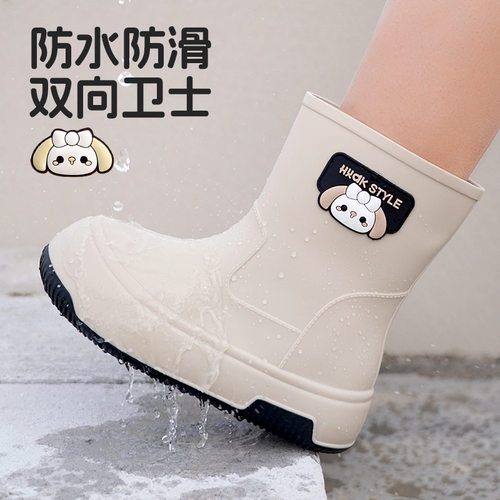卡通儿童雨鞋男女童可爱雨靴防滑