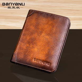 钱包男款真皮零钱多层男士2025新款黄色巨好看的简约卡包男式钱夹