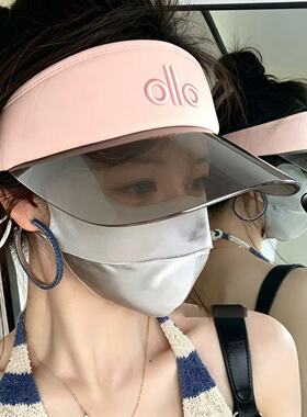 甜美粉色女夏季户外防晒空顶帽防