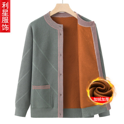 50多岁妈妈洋气上衣五十多岁显年