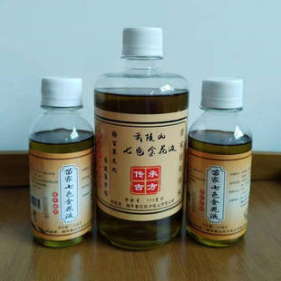 七色金花液韧带肌肉脚踝手铁跌打拉伤扭伤软组织陈旧损伤外用药酒