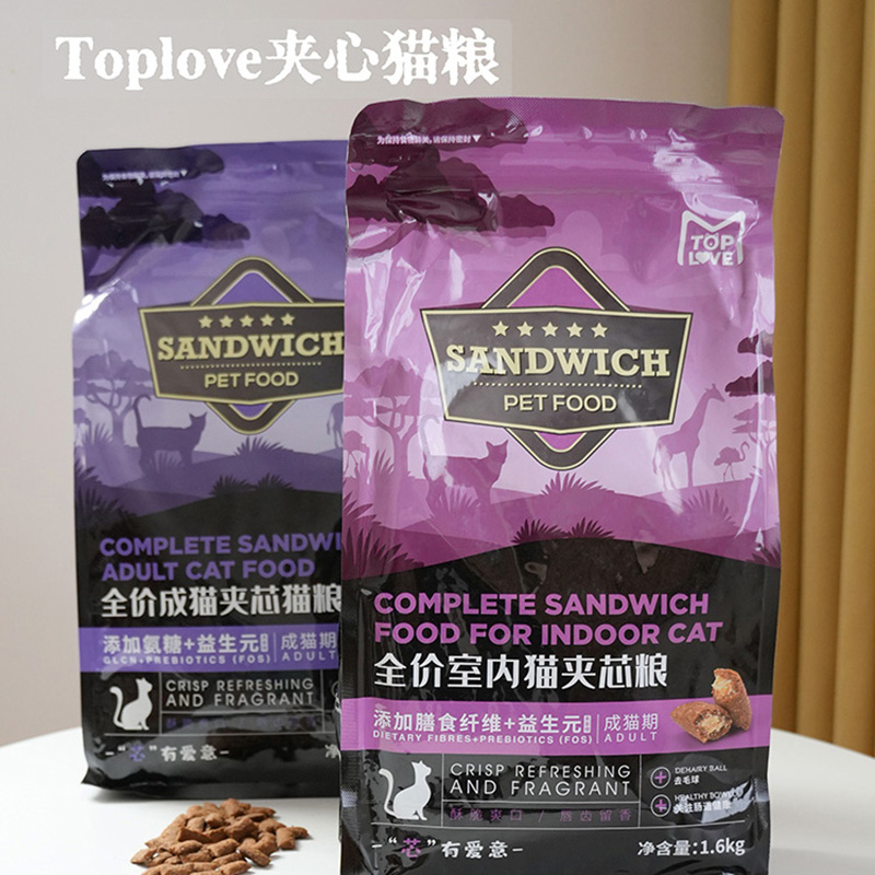 toplove挚爱乐营养增肥猫粮
