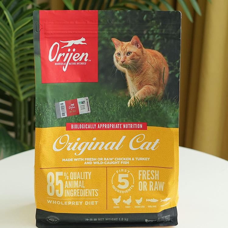 腐败猫鸡肉全猫粮现货