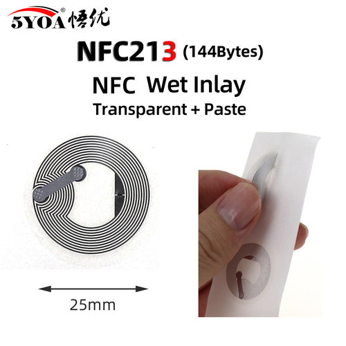 湿inlay贴纸NFC标签ntag213芯片透明黏贴门禁卡ic智能手机卡