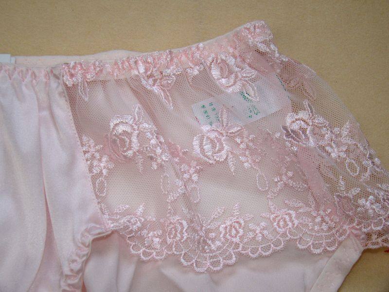 Slip K8918 en soie - Ref 660257 Image 5