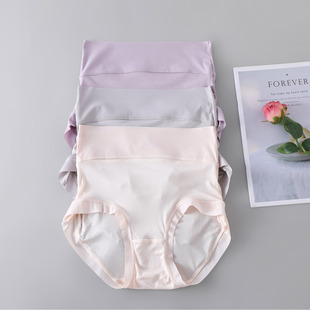 100%桑蚕丝女士高腰三角裤 加捻真丝舒适透气柔软亲肤包臀内裤