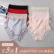 三角裤 6A级100%桑蚕丝女高腰内裤 42针加捻针织真丝收腹包臀大码