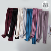 打底裤 修身 秋冬 高弹松紧腰舒适不勒经典 100%超细羊毛保暖女士秋裤