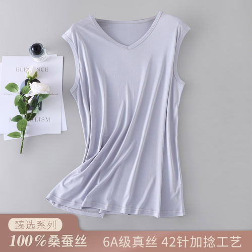 42针100%桑蚕丝加捻男士坎肩背心