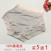 Coques pour soutien-gorge - Ref 820912 Image 6