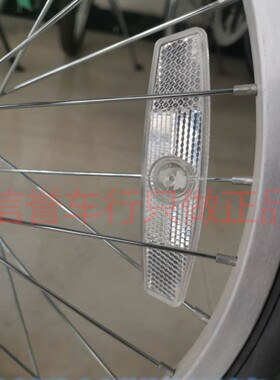 捷安特山地车辐条反光片公路自行车轮圈反光板反光条白红反光配件