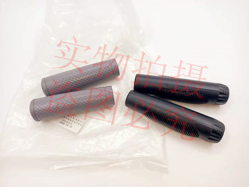 安特把手105/120自行车城市车把套把手套马斯特握把双通附尾塞