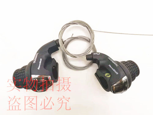 儿童山地车禧玛诺RS35-7山地车7速转拨转把/折叠自行车变速器转把
