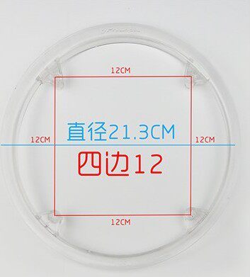 捷安特山地自行车护盘牙盘护照护链盘保护齿轮防止挂蹭裤脚牙盘外