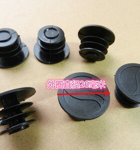 安特公路山地自行车原装把套堵头 ATX XTC678把堵 车把塞子把塞