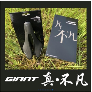 GIAN安特坐垫Approach公路车加宽中空坐垫TCR骑行车凡不凡座鞍