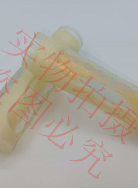 捷安特轻便车把套莫曼顿海伦莉莉爱丽丝新神鹰城市行车把手套握把
