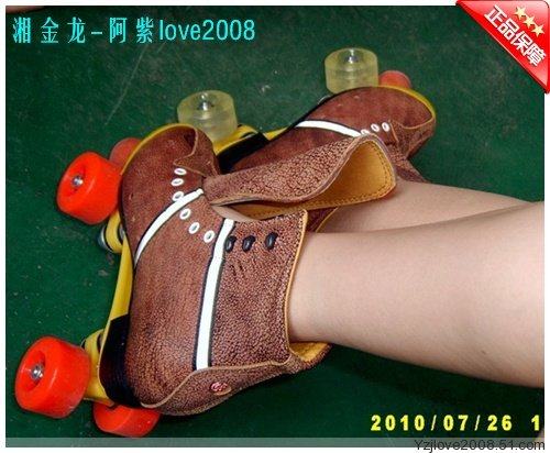 Patins à roulettes - Ref 2582422 Image 3