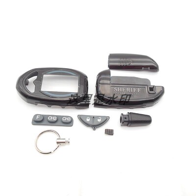 zx1055 keychain Case for Sheriff ZX-1055 LCD key Body Cover