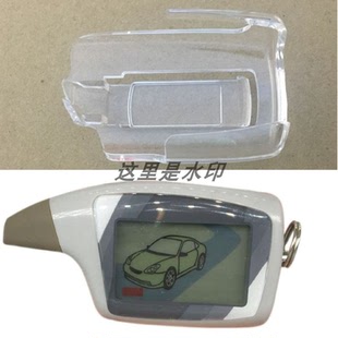 遥控器 For Remote Key Scher-Khan Magicar 5 Scher Khan holder