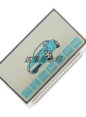 LCD Display 带管脚 for Starline E90 E95 E96 E93 E86 E85 E91