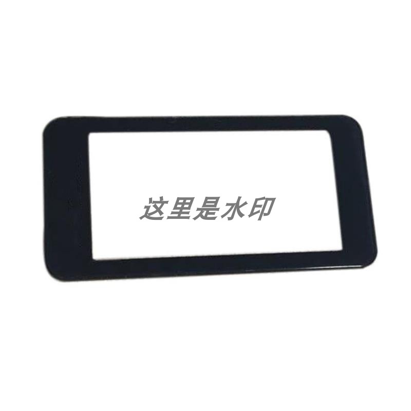 for Starline E90 E65 E95 E96 E93 E80 E86 E85 E91 E61 E60 E62