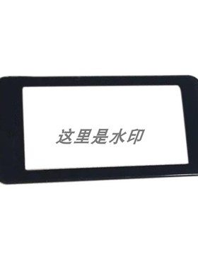 for Starline E90 E65 E95 E96 E93 E80 E86 E85 E91 E61 E60 E62