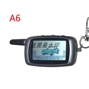 Remote Two STARLINE Key Control LCD alarm way Russian For