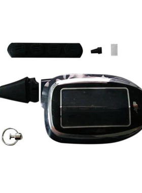 Magicar 7 keychain Case Body Cover For Scher-Khan 8 9 10 11