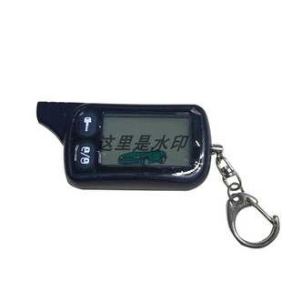 Key For Tomahawk tz9010 Tz-9010 LCD Remote Control Keychain