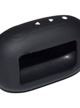 Silicone Cover Key Body Case Starline B92 B94 B62 B64 B95