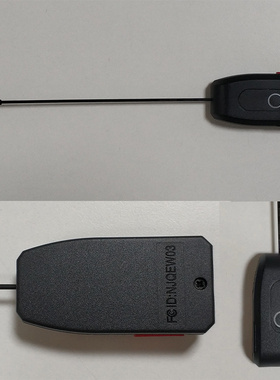 antenna for Starline A93 v2 第一代 two way car alarm system